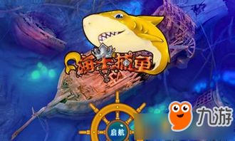 海王游戏转酒瓶游戏攻略 VS disjunction游戏攻略