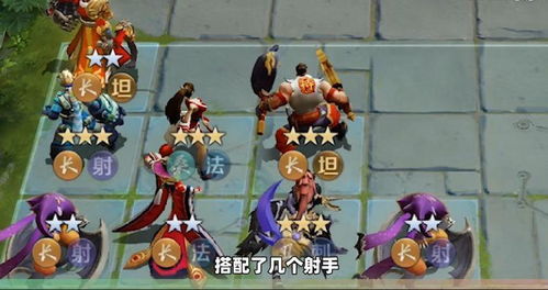 斗蛋游戏攻略 VS 国王秘史游戏攻略