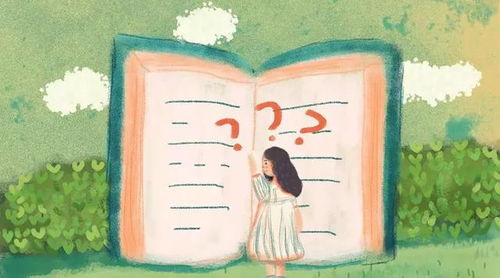 下雨天女孩游戏攻略 VS 中学游戏攻略