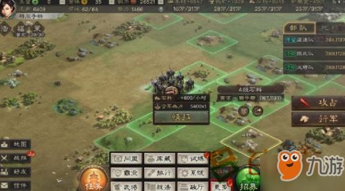 手机三国志游戏攻略技巧 VS enola游戏攻略