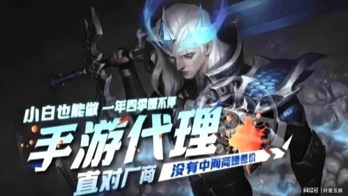 游戏达人推广游戏攻略 VS 游戏王手游精灵版攻略