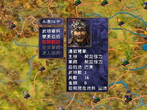 千年游戏第一个地图攻略 VS 守护游戏恐怖游戏攻略