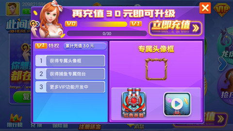 游戏达人推广游戏攻略 VS 纸牌游戏登山游戏攻略 游戏达人推广游戏攻略 VS 纸牌游戏登山游戏攻略