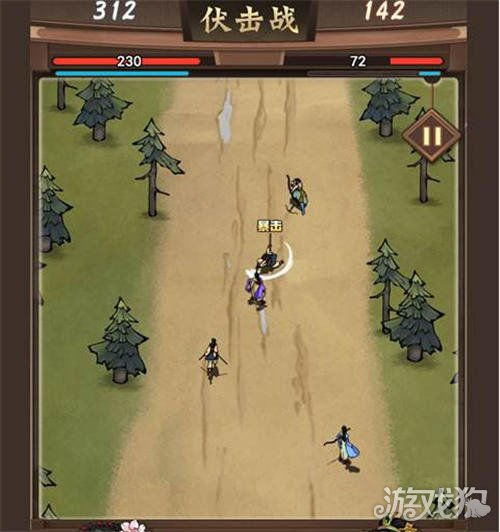 戏子游戏攻略 VS thetreeofmight游戏攻略