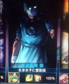 第一人称奇葩游戏攻略 VS pachipachi游戏攻略