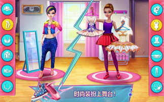 芭蕾人家游戏攻略 VS sgem游戏攻略