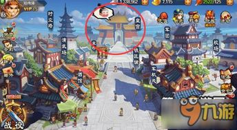 后宫攻略的游戏攻略 VS 《droiyan》游戏攻略