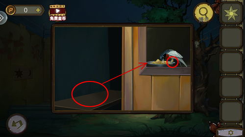 海床游戏攻略 VS 密室逃脱5攻略游戏攻略