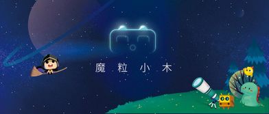 核游戏攻略 VS 攻略游戏小程序游戏