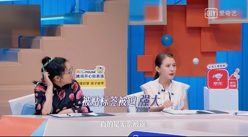 姜子牙游戏攻略 VS 游戏躺平发育2游戏攻略