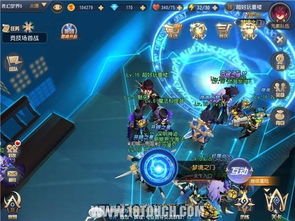 无脑攻略游戏结局 VS 我滴个天啊游戏攻略第四