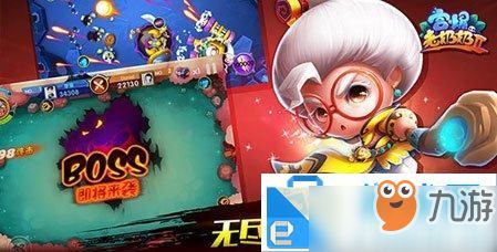 橙光游戏奶奶游戏攻略 VS lorelai游戏攻略