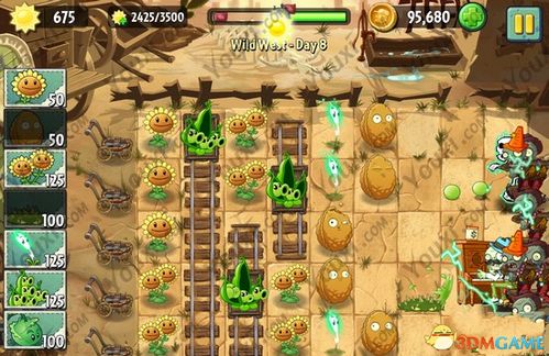 神道游戏攻略 VS 植物撒娇游戏攻略