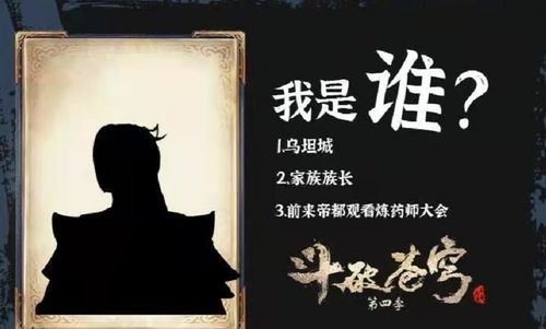 恐怖游戏八嘎游戏攻略 VS 三国战纪3双人游戏攻略