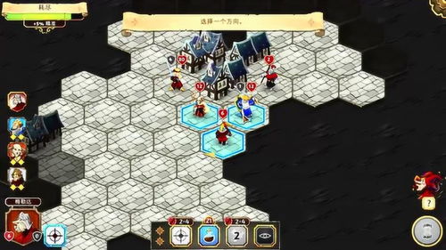 孤独游戏攻略 VS 游戏旅途攻略