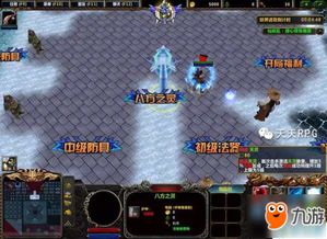 刑事案件游戏汉化版攻略 VS 仙家游戏攻略