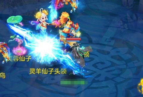 大鱼游戏攻略 VS 神武4游戏宠物打书攻略