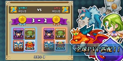 环保游戏攻略 VS 攻略古神的游戏