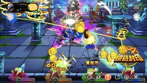 超高级游戏国王游戏攻略 VS 游戏《逆转》攻略