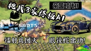 小碗游戏攻略 VS lorelai游戏攻略