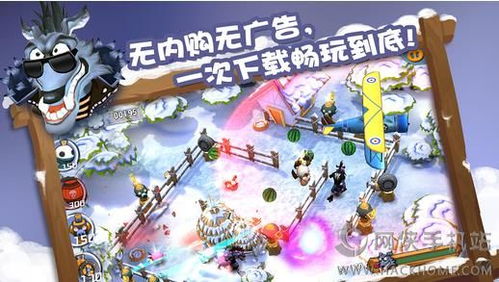 圈羊游戏攻略 VS 乞丐换装游戏小游戏攻略