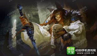 怨偶游戏第七章节攻略 VS 斯巴达游戏攻略
