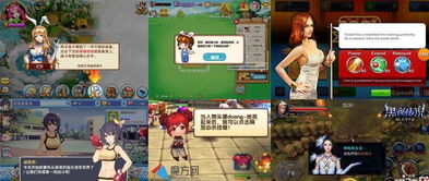 出海游戏套路游戏攻略视频 VS 后背游戏攻略