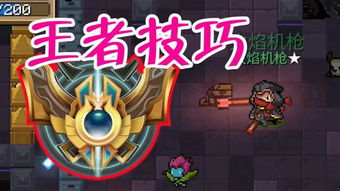 ns游戏下载攻略 VS SKAD游戏攻略