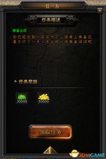 gray游戏攻略 VS 小游戏探灵攻略手机版