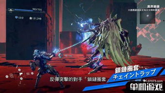 elegy游戏攻略 VS 机械异界游戏攻略大全