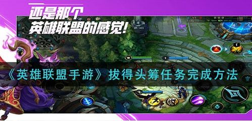 游戏红警世界游戏攻略 VS 啤酒游戏攻略