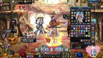 耀游戏攻略 VS 游戏搬运攻略