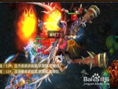 管亥游戏攻略 VS 真实母舰游戏攻略