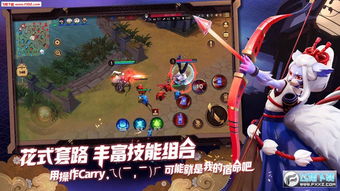 平安攻略游戏攻略视频 VS trove游戏攻略