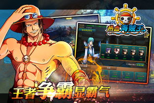 bomberman游戏攻略 VS 换装追男神的游戏攻略