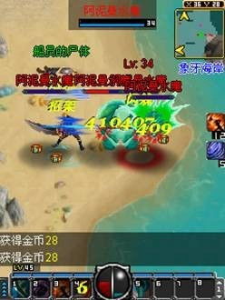 蚂蚱游戏攻略 VS 游戏狂暴攻略