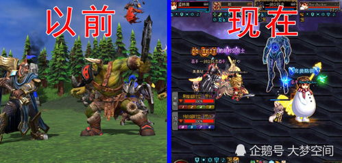 复仇攻略游戏 VS neighborhood游戏攻略