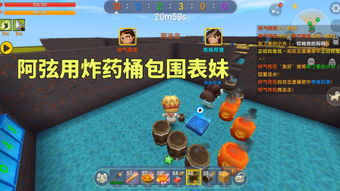 游戏危险卫士攻略 VS 游戏攻略立即游戏