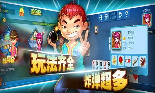 黄金游戏攻略 VS 少女躲避巨人小游戏攻略