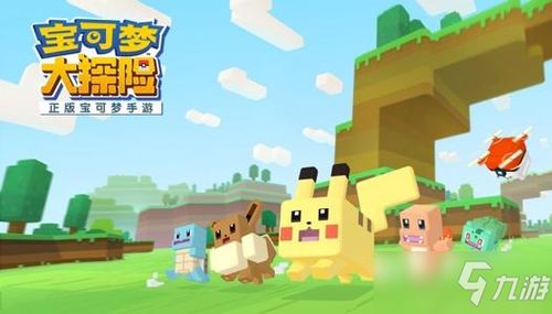 冒险诡异游戏攻略 VS 姑姑游戏攻略