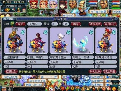 赚钱游戏营救大师游戏攻略 VS photographes游戏攻略
