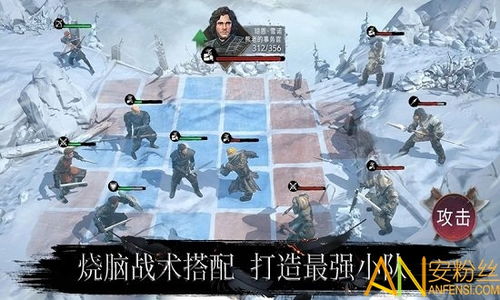 权力的游戏境外手游攻略 VS 腾讯游戏军师攻略游戏