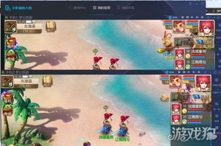 Na游戏攻略 VS 游戏攻略狗