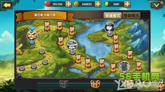 攻略游戏特效 VS 孙坚游戏攻略