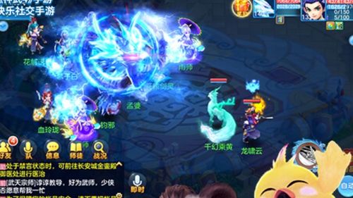 《叛变》游戏攻略 VS 新人游戏攻略