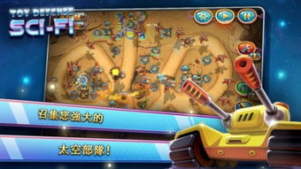 电视剧的玩具游戏攻略 VS 橙光游戏攻略游戏推荐