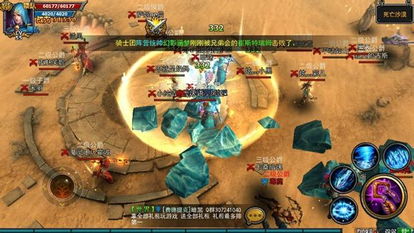 暗黑游戏攻略网站 VS 随意攻略游戏