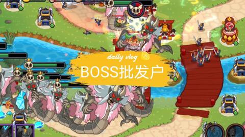 黑客帝国游戏厅攻略 VS 单机游戏国产三国志攻略