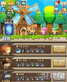 小丑游戏过关攻略 VS 金牌联盟游戏攻略