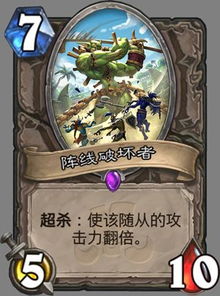 魔怔游戏攻略 VS 神灵之战游戏攻略